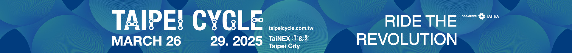 2025 Taipei Bike Show